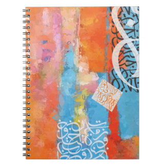 Arabic calligraphy notebook