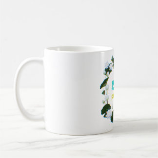Arabic Calligraphy "Sabr" Patience - Floral Lotus Coffee Mug