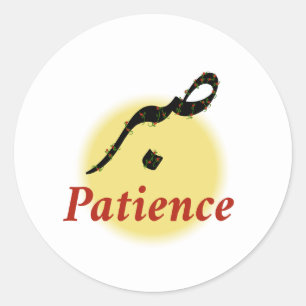 Arabic Calligraphy Sabr Patience - Zen Lotus Flowe Classic Round Sticker