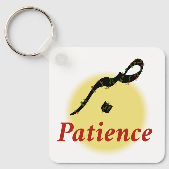 Arabic Calligraphy Sabr Patience - Zen Lotus Flowe Key Ring (Front)