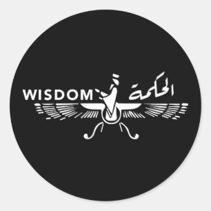 Arabic Calligraphy Wisdom with Faravahar Eagle  Classic Round Sticker