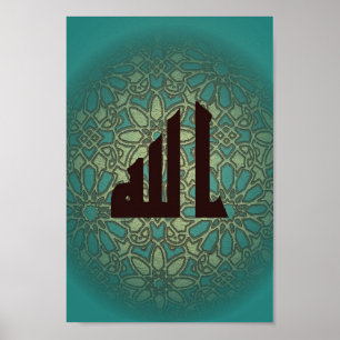 Arabic Calligraphy with Islamic design Allah (God) Poster