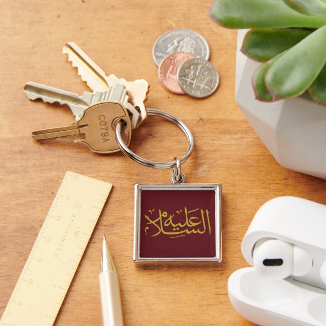 arabic calligraphy writing text islamic lettering key ring (Desk)