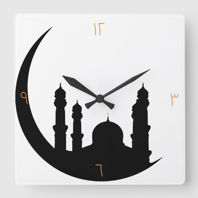 arabic clock (Front)