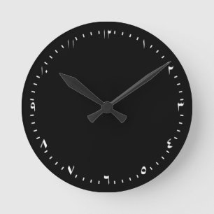 Arabic Clock Template - Create Your Own / custom