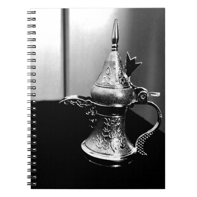 Arabic Dallah Notebook (Front)