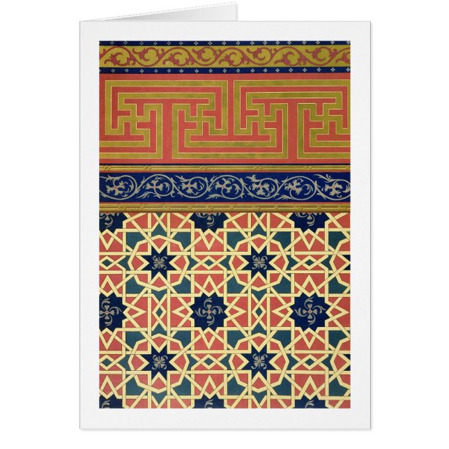 Arabic decorative designs (colour litho) (Front)
