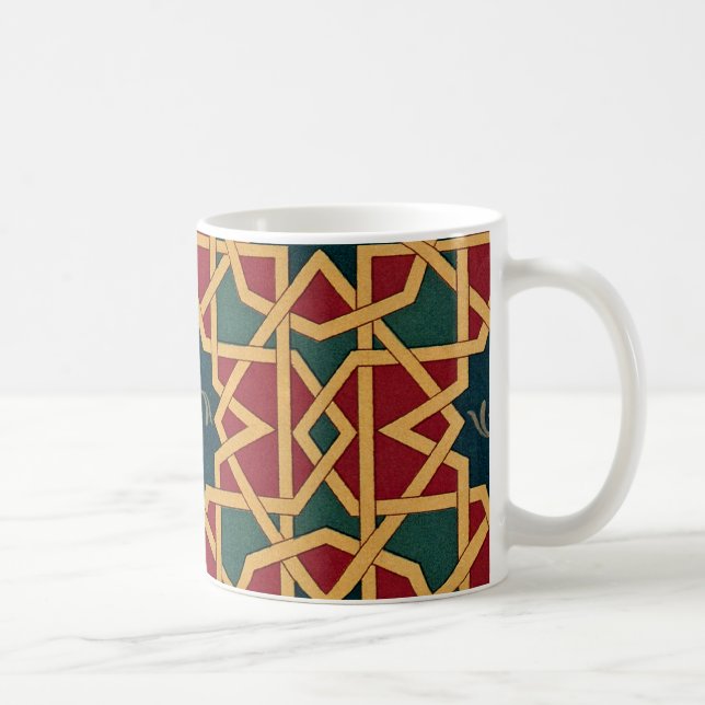 Arabic Design #1 at Emporio Moffa Coffee Mug (Right)