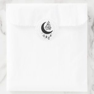 Arabic Diwani Calligraphy, Crescent Moon & Lantern Classic Round Sticker