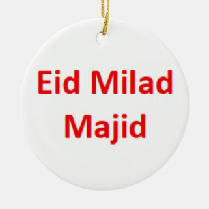 arabic eid milad majid Ornament