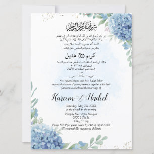Arabic English Light Blue Floral Muslim Invitation