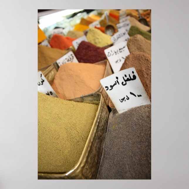 Arabic Herbs Poster (Front)