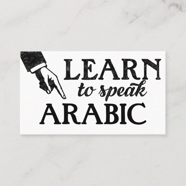 Arabic Language Lessons Business Cards (Front)