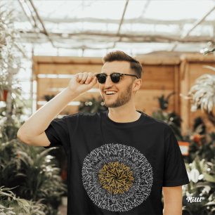 arabic letters 3d art block  T-Shirt