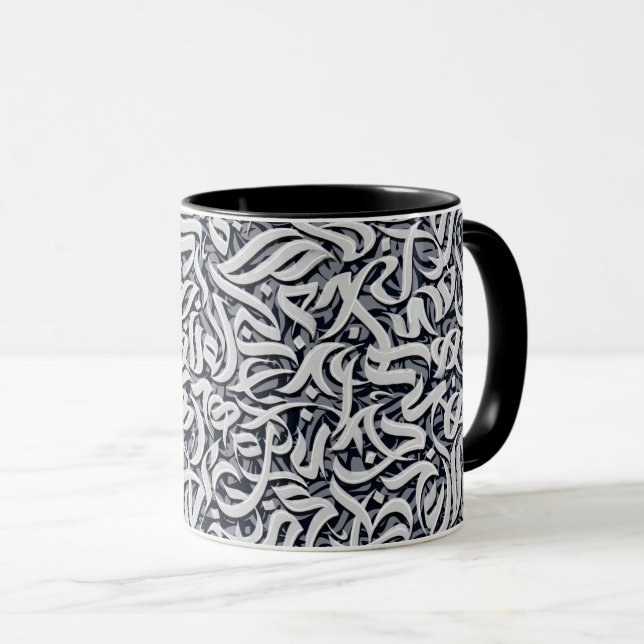 Arabic letters black and white  mug (Front Right)