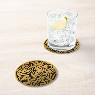 Arabic Letters black circle دائرة حروف عربية Round Paper Coaster
