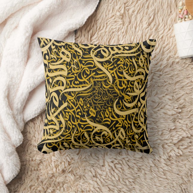 Arabic Letters gold Cushion (Blanket)