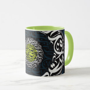 Arabic letters  mug