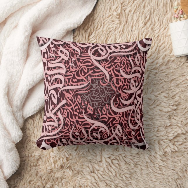 Arabic Letters rose  Cushion (Blanket)