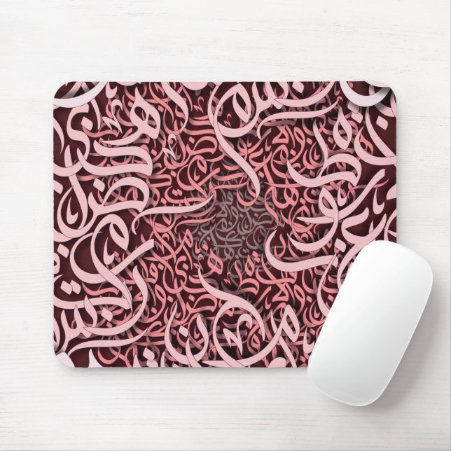  arabic letters rose  mouse pad (With Mouse)
