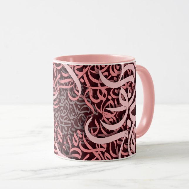  arabic letters rose  mug (Front Right)