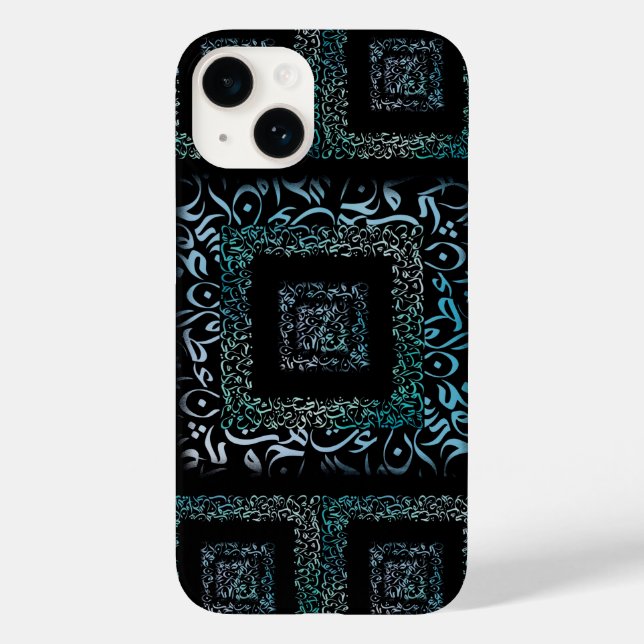 Arabic Letters square Case-Mate iPhone Case (Back)