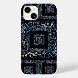 Arabic Letters square Case-Mate iPhone 14 Case