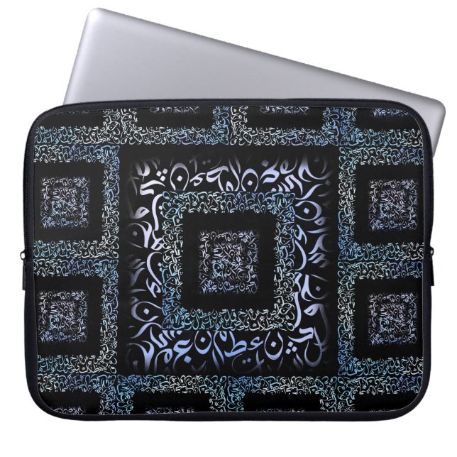 Arabic Letters square Laptop Sleeve (Front)