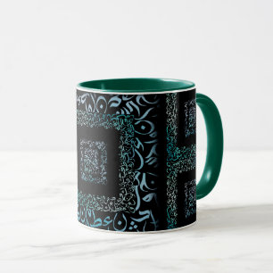 Arabic Letters square Mug