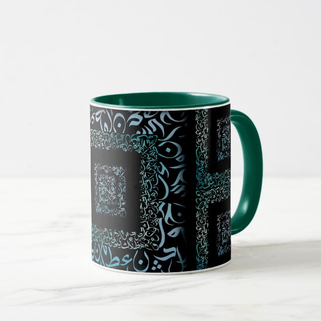 Arabic Letters square Mug (Front Right)
