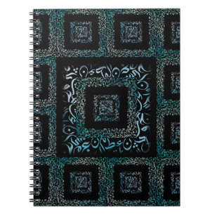 Arabic Letters square Notebook