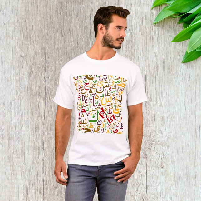Arabic Letters T-Shirt (Creator Uploaded)