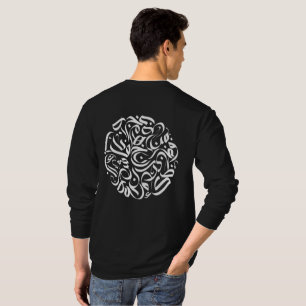 Arabic Letters white circle دائرة الحروف العربية T-Shirt