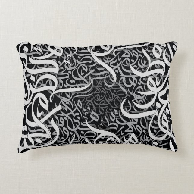 arabic lletters black and white  decorative cushion (Front)