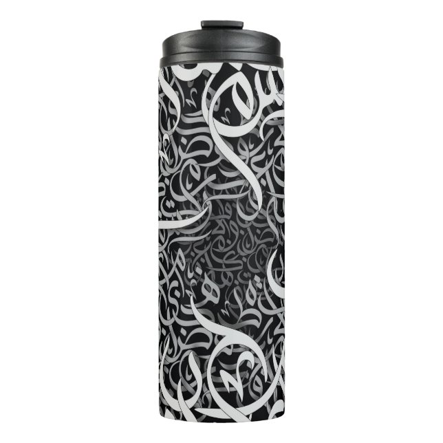 arabic lletters black and white  thermal tumbler (Front)