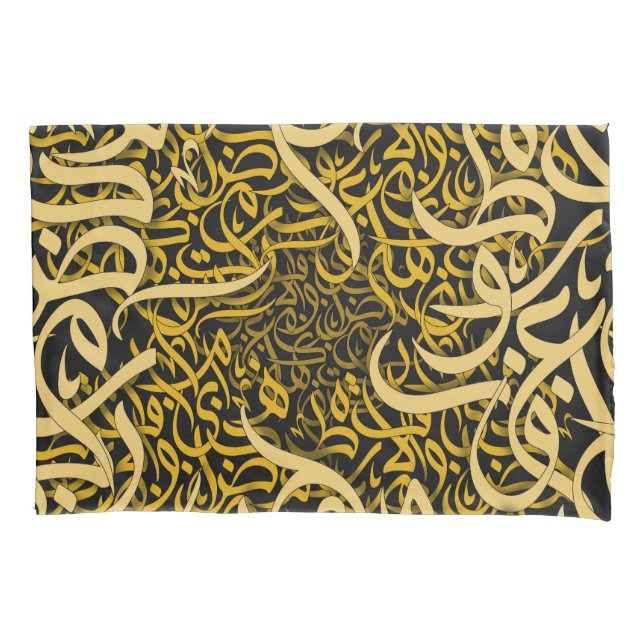 arabic lletters gold pillowcase (Front)