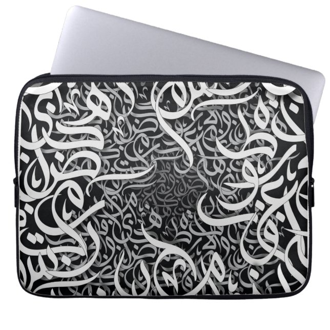 arabic lletters laptop sleeve (Front)