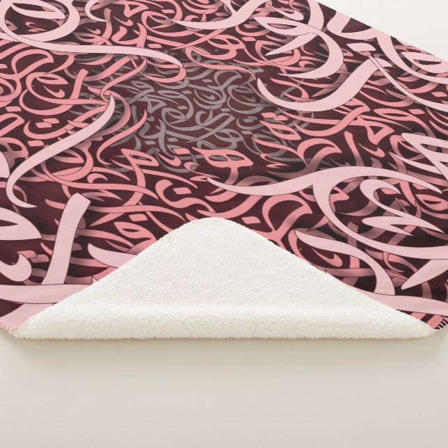 arabic lletters rose  sherpa blanket (3/4)