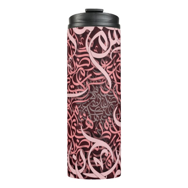 arabic lletters rose  thermal tumbler (Front)