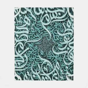 arabic lletters tiffany  fleece blanket