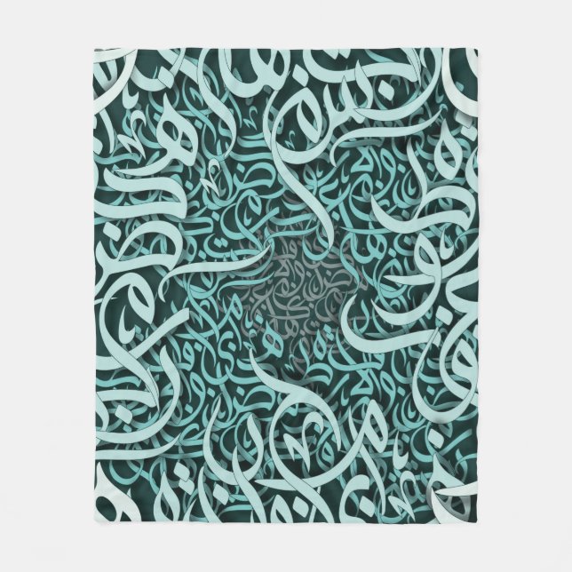 arabic lletters tiffany  fleece blanket (Front)