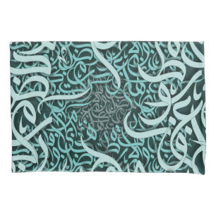 arabic lletters tiffany  pillowcase