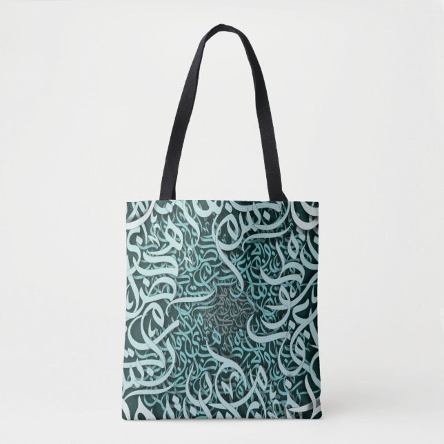 arabic lletters tiffany tote bag (Front)