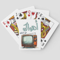 Arabic Love Song Abdel Halim Hafez Ahwak