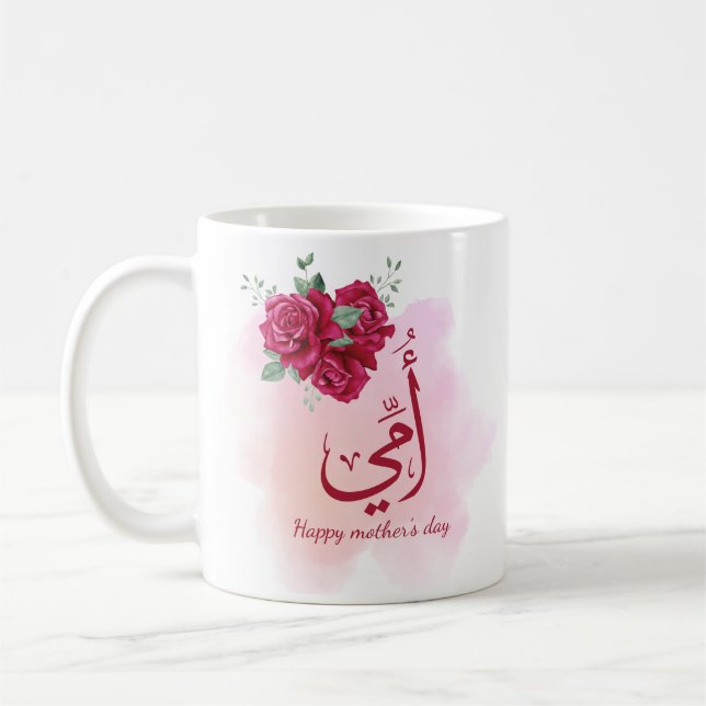 Arabic Mother's Day Calligraphy with Roses - Heart Coffee Mug (Left)