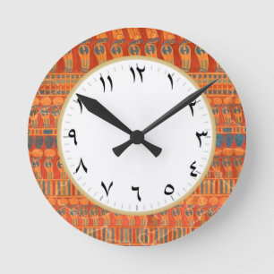Arabic Numbers Clock Ancient Egyptian Pattern