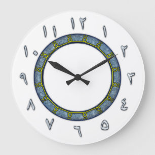 Arabic Numerals Large Wall Clock