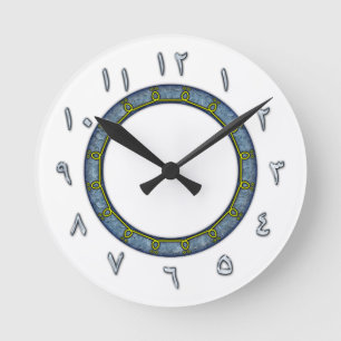 Arabic Numerals Medium Wall Clock