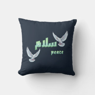 Arabic Peace "Salaam" Typography with White Doves  Cushion