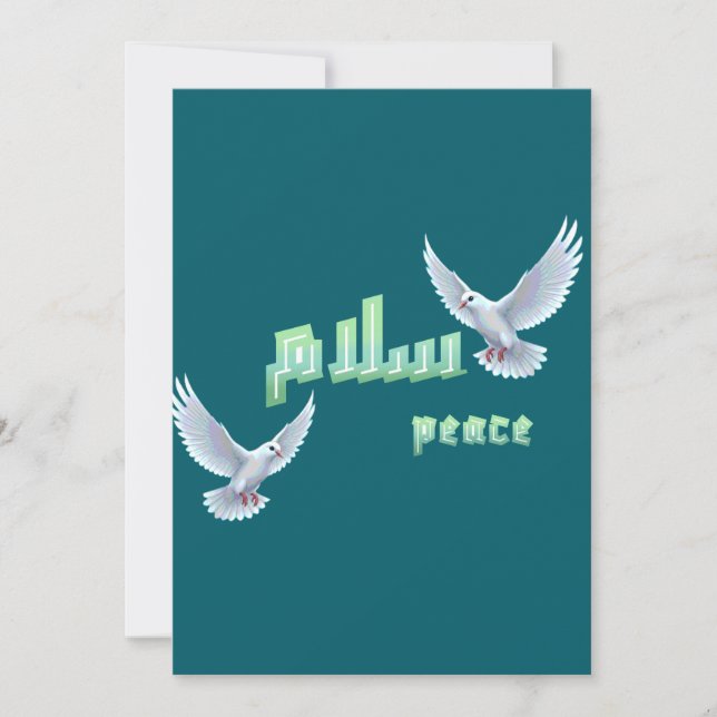 Arabic Peace "Salaam" Typography with White Doves Invitation (Front)